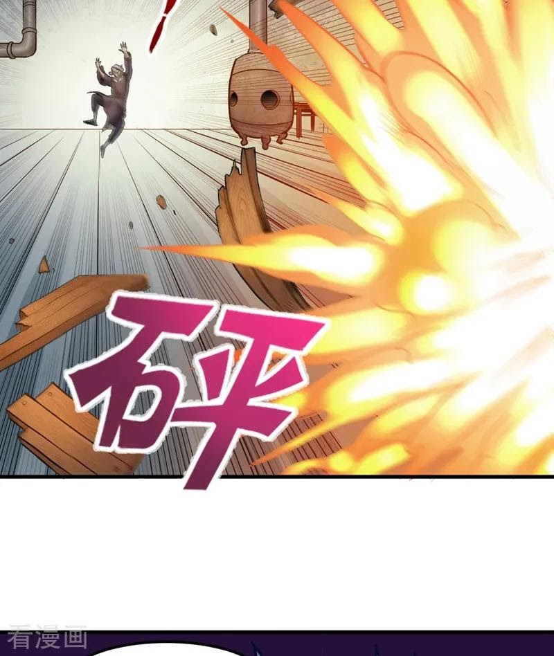 Strongest Divine Doctor Mixed City Chapter 104 Gambar 12